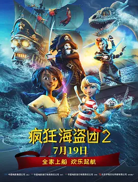 国产一级久久